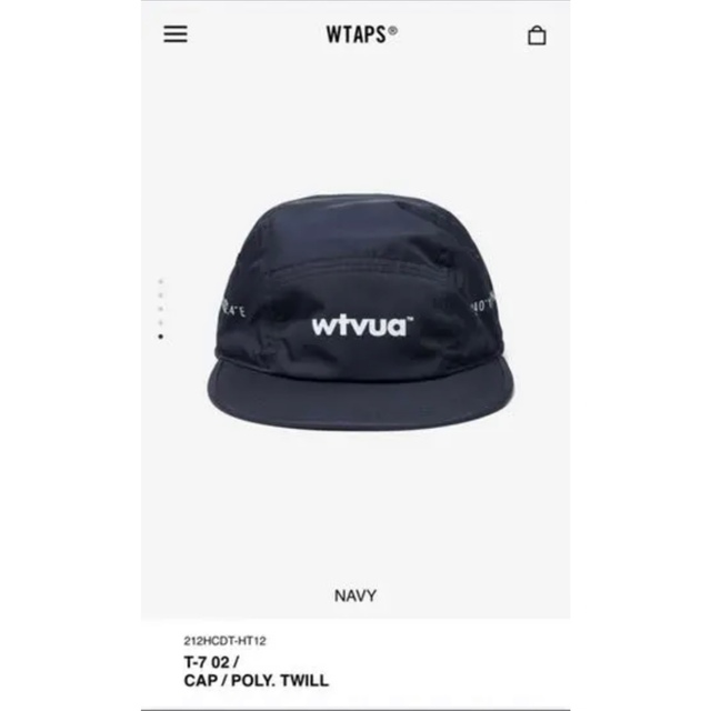 限定値下げ！新品未使用　Wtaps 20aw T7 cap