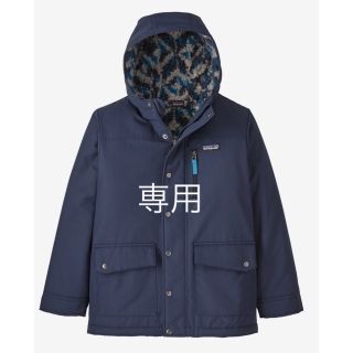 パタゴニア(patagonia)のパタゴニア　インファーノジャケット　キッズボーイズ140 M10(ジャケット/上着)