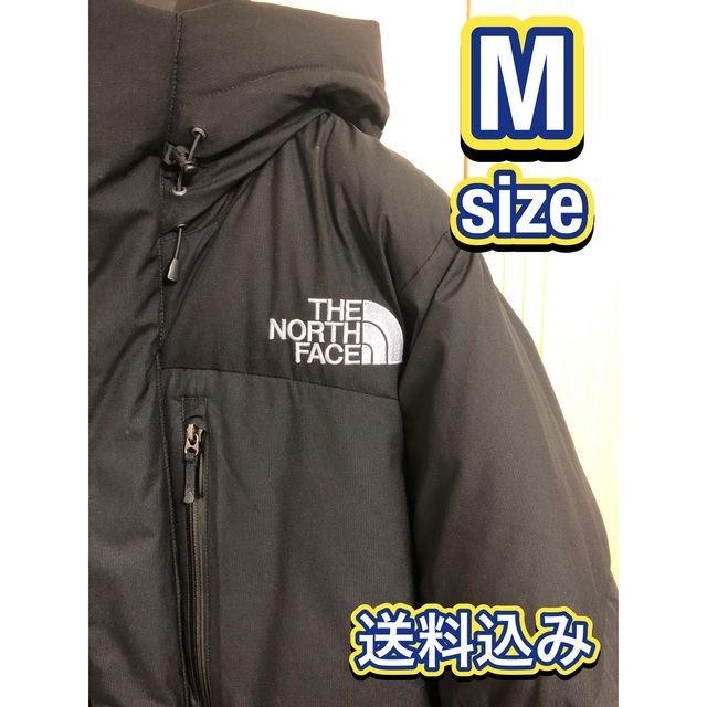 保障できる】 NORTH THE FACE 未開封 ブラックM バルトロライト ...