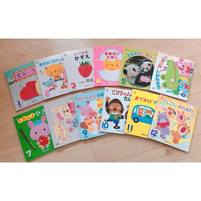 0-6歳♡本set♡どうぶつもようでかくれんぼなど キッズ/ベビー/マタニティのおもちゃ(その他)の商品写真