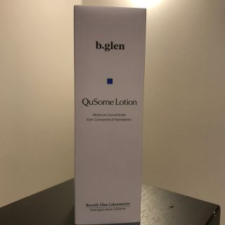 ビーグレン(b.glen)のb.glen QuSome Lotion 未開封(化粧水/ローション)