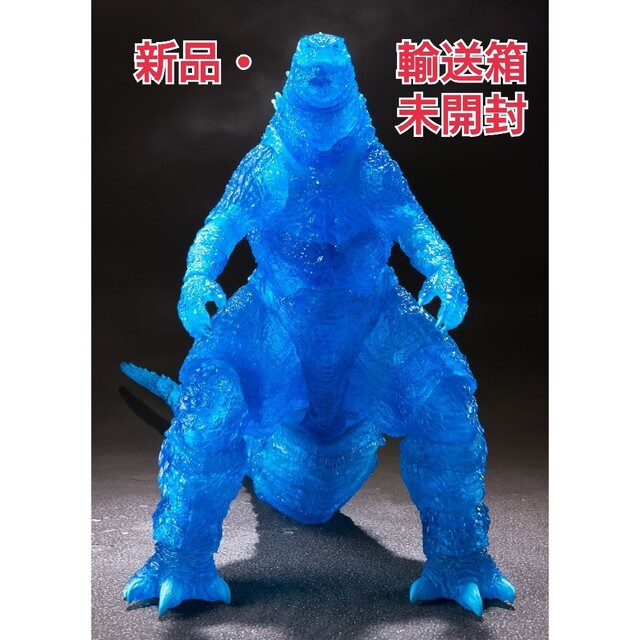 新品・輸送箱未開封】モンスターアーツ ゴジラ2019 コミコン限定 公式