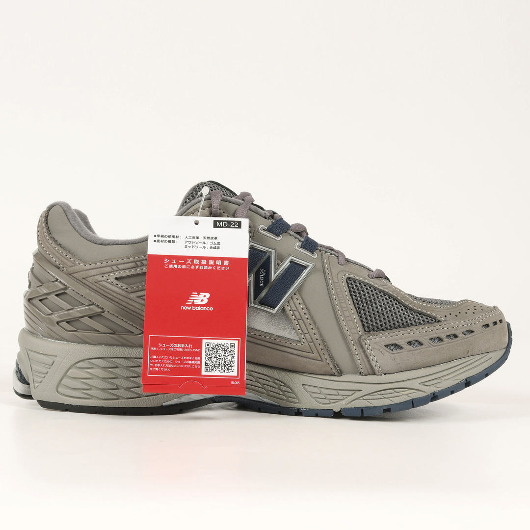 希少サイズ　新品未使用　new balance　550　完売品　グレー