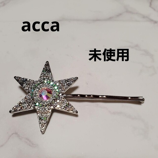 acca(アッカ)の未使用★acca★アッカ★ホリデーシリーズ　カエルピン レディースのヘアアクセサリー(ヘアピン)の商品写真