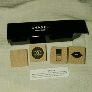 シャネル(CHANEL)のシャネル　スタンプ(はんこ)