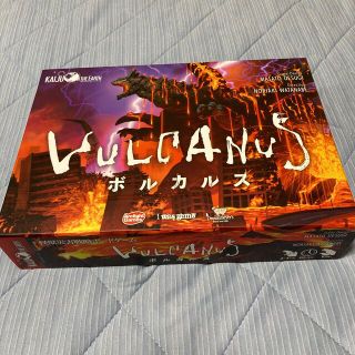 ボルカルス　2〜4人用ボードゲーム(その他)