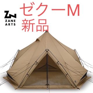 新品未使用ゼクーM(テント/タープ)