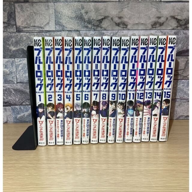 講談社 - ブルーロック 1ー15巻 全巻特典ポストカード付きの通販 by 講談社 - ブルーロック 1ー15巻 全巻特典ポストカード付きの通販 by