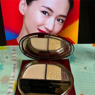 エスケーツー(SK-II)のSK2アイシャドウ(アイシャドウ)