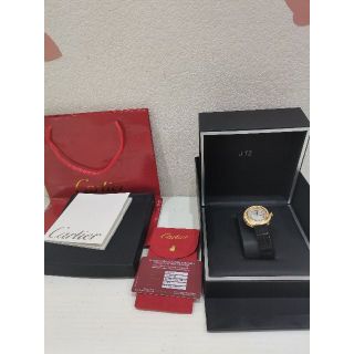 Cartier - カルティエ タンクフランセーズSM 純正ダイヤ