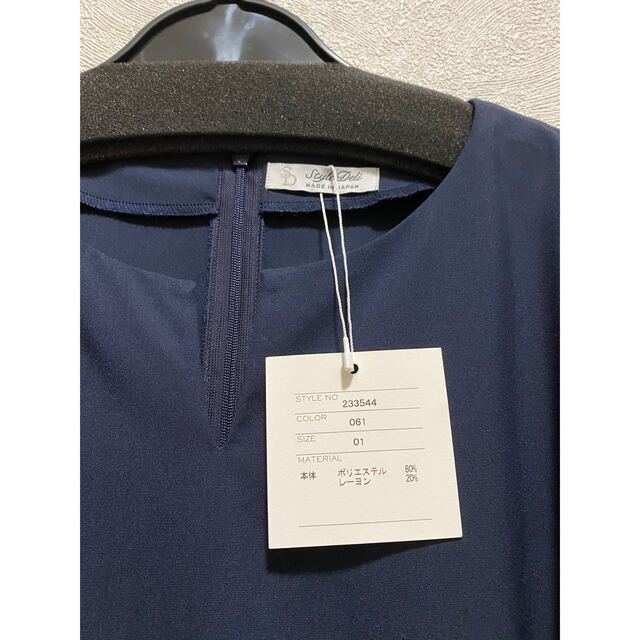 STYLE DELI - タグ付き未使用【日本製・長袖ネオリトルブラック STYLE DELI - タグ付き未使用【日本製・長袖ネオリトルブラック