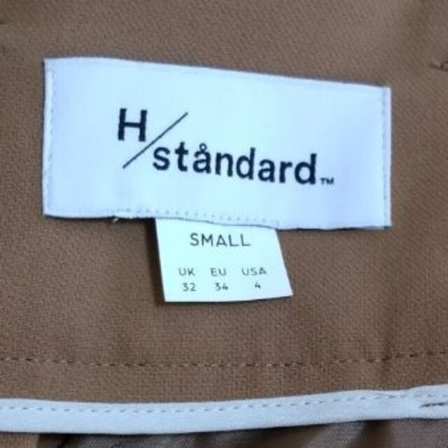 H/standard アッシュスタンダード ワイドパンツ キュロット スカーチョ レディースのパンツ(キュロット)の商品写真
