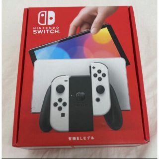 【新品未使用】Nintendo Switch 有機EL ホワイト(家庭用ゲーム機本体)