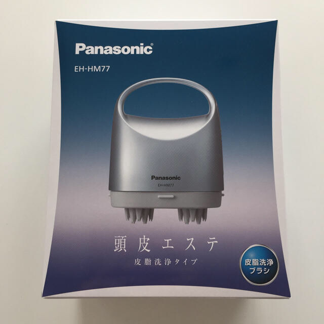 Panasonic(パナソニック)の【専用】パナソニック頭皮エステ 皮脂洗浄タイプ 新品未開封 コスメ/美容のヘアケア/スタイリング(スカルプケア)の商品写真