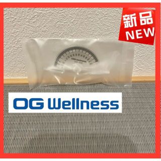 【OG技研】手指用ゴニオメーター(その他)