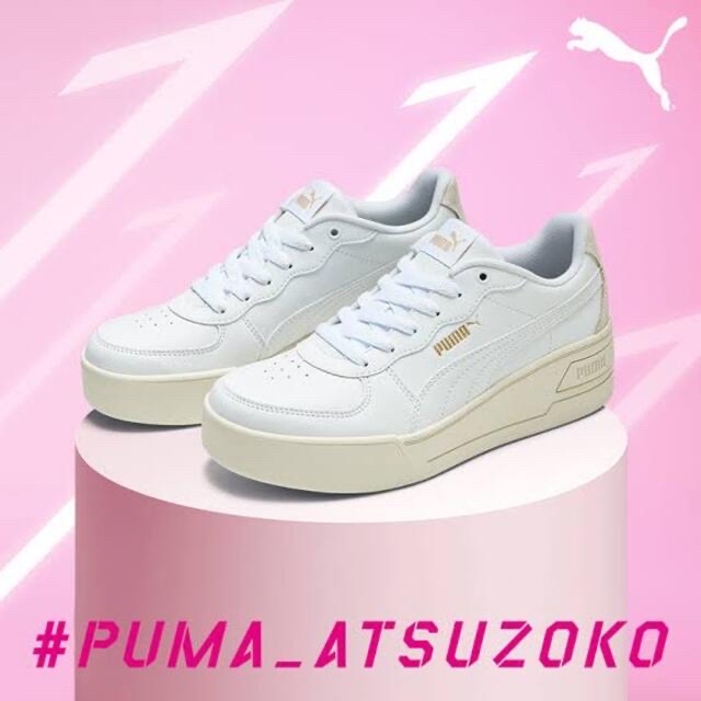 PUMA - PUMA SnowMan 渡辺翔太 24.0㎝の通販 by ふう's shop｜プーマ