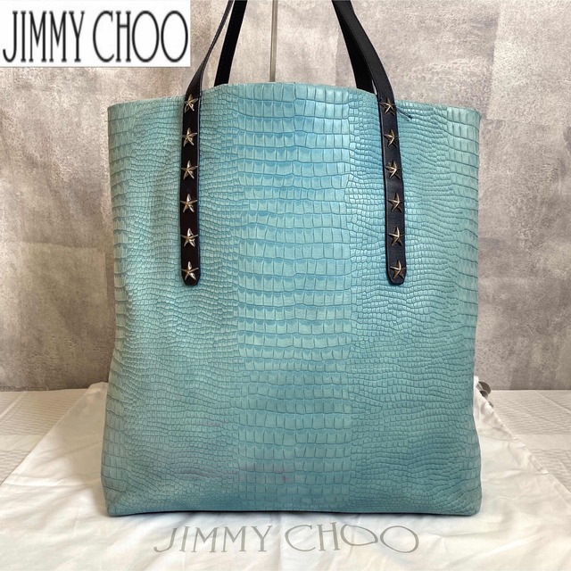 美品】JIMMY CHOO PIMLICO N/S AQUA TOTEクロコ調 | www.innoveering.net