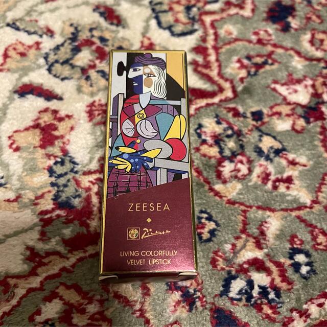 ZEESEA(ズーシー)のZEESEA ズーシー Vリップスティック #917 真夜中の花 コスメ/美容のベースメイク/化粧品(口紅)の商品写真
