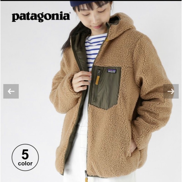 patagonia - patagonia パタゴニア リバーシブルレディフレディフーディの通販 by 小豆's shop｜パタゴニアならラクマ