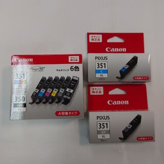 キヤノン(Canon)のCanon インクカートリッジ BCI-351XL+350XL/6MPおまけ付き(その他)