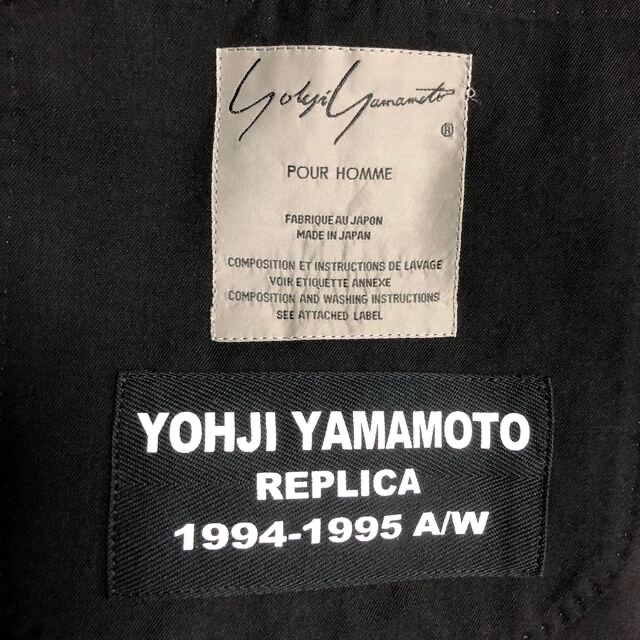 【激安大特価!】 Yohji Yamamoto homme Pour Yamamoto Yohji マリオネット期 レプリカ - テーラードジャケット