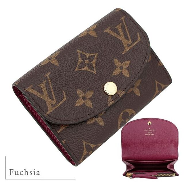 今日の超目玉】 LOUIS VUITTON ルイヴィトン 二つ折り 財布 レディース ピンク ブラウン LV 新品 1444 財布 