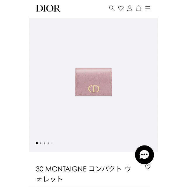 DIOR 30 MONTAIGNE コンパクト ウォレット オンライン売れ筋