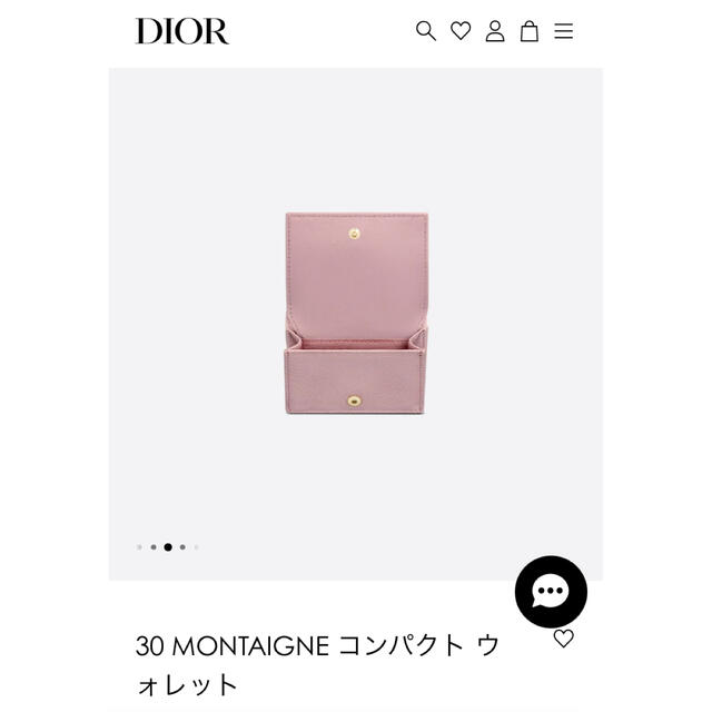 DIOR 30 MONTAIGNE コンパクト ウォレット 世界有名な 26500円引き