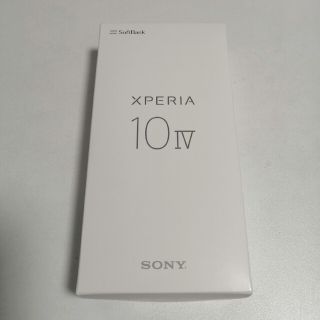 ソニー(SONY)のXperia 10 IV SOSAV2 ブラック(スマートフォン本体)