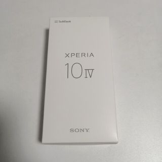 ソニー(SONY)のXperia 10 IV SOSAV3 ホワイト(スマートフォン本体)