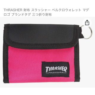 スラッシャー(THRASHER)の値下げ致しました。スラッシャー三つ折り財布ピンクです。(折り財布)