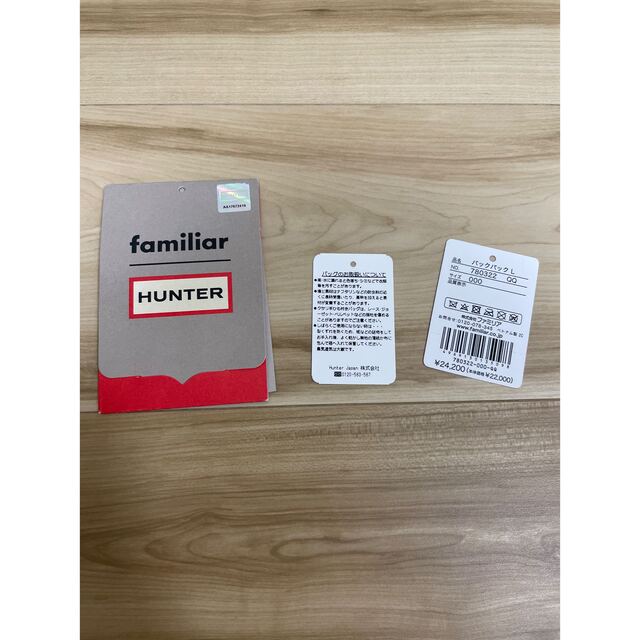 familiar×Hunter バックパック　税込定価24,200円リュック/バックパック