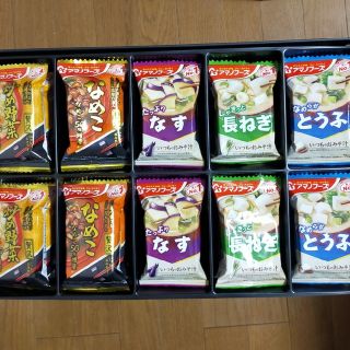 アマノフーズ　愛情いっぱいおみそ汁　10食(賞味期限2023/2〜3)(インスタント食品)