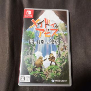 ニンテンドースイッチ(Nintendo Switch)のメイドインアビス 闇を目指した連星 Switch(家庭用ゲームソフト)