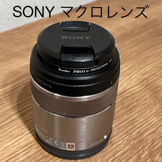 SEL30M35　ソニー　マクロレンズ