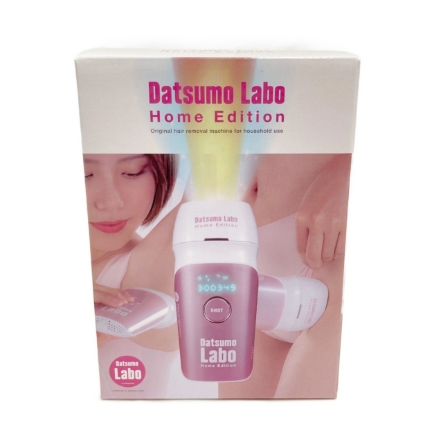 〇〇セドナエンタープライズ 脱毛ラボ Datsumo Labo ホームエディション 脱毛器 DL001 未開封品