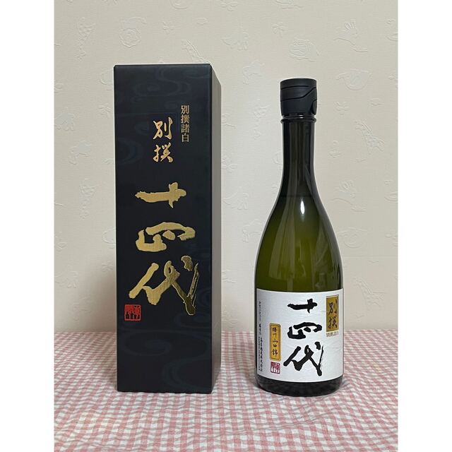 十四代 純米大吟醸 別撰諸白 食品/飲料/酒の酒(日本酒)の商品写真