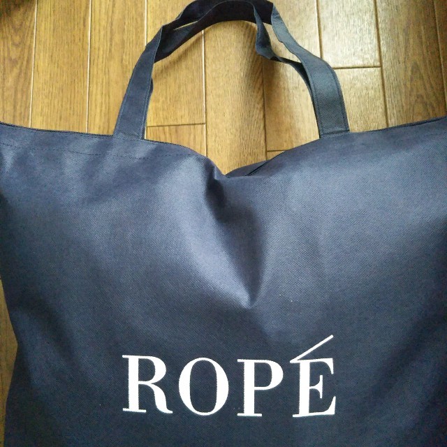 ROPE’(ロペ)のロペ新年アトナカジュアル系福袋 レディースのレディース その他(セット/コーデ)の商品写真