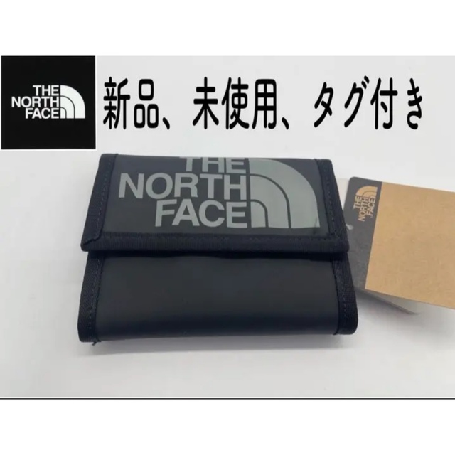 THE NORTH FACE(ザノースフェイス)の新品ノースフェイス ベースキャンプ ウォレット nm82012 ブラック匿名発送 メンズのファッション小物(折り財布)の商品写真