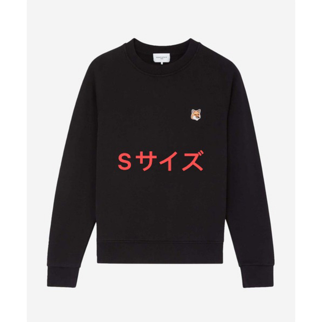 新品 Maison Kitsune パーカー メゾンキツネ 黒 S skac.hr