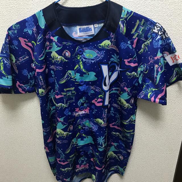 横浜DeNAベイスターズ(ヨコハマディーエヌエーベイスターズ)のYOKOHAMA STAR☆NIGHT 2022 ユニフォーム スポーツ/アウトドアの野球(応援グッズ)の商品写真