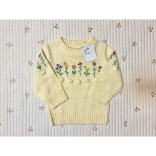 エフオーキッズ(F.O.KIDS)のアプレレクール  お花刺繍ニット(ニット)