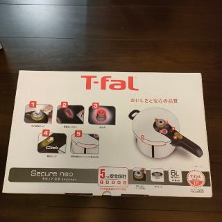 ティファール(T-fal)のティファール 圧力鍋 6L IH対応 4~6人用 片手鍋 セキュア ネオ(調理機器)