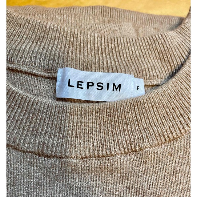 LEPSIM(レプシィム)の【美品】LEPSIM 洗濯機で洗えるニットワンピース　マタニティ キッズ/ベビー/マタニティのマタニティ(マタニティワンピース)の商品写真