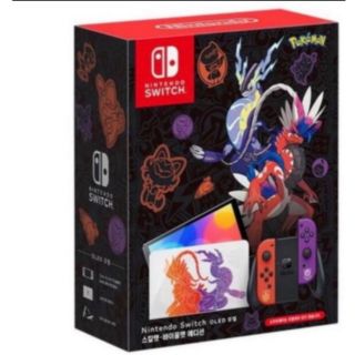 任天堂 - Switch有機ELモデル ポケモンスカーレット・バイオレットエディション