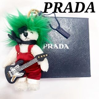 プラダ(PRADA)のタグ付き　プラダ　くま　キーホルダー　ギター　ロックスター　ベア　キーリング(キーホルダー)