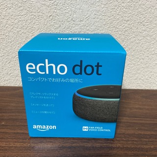 エコー(ECHO)のEcho Dot 第3世代 スマートスピーカー with Alexa(スピーカー)