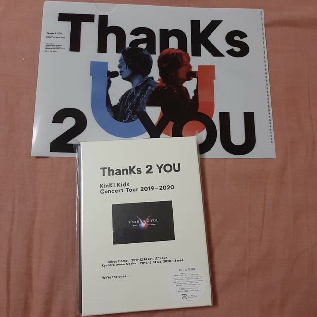 【未開封品】KinKiKids ThanKs 2 YOU 初回 Blu-ray