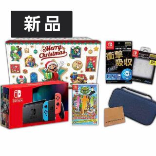 ニンテンドースイッチ(Nintendo Switch)の新品 ニンテンドースイッチ ホリデーギフトセットNintendo Switch(家庭用ゲーム機本体)