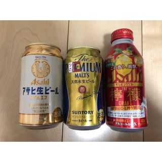 アサヒ(アサヒ)のアサヒ　サントリー(ビール)